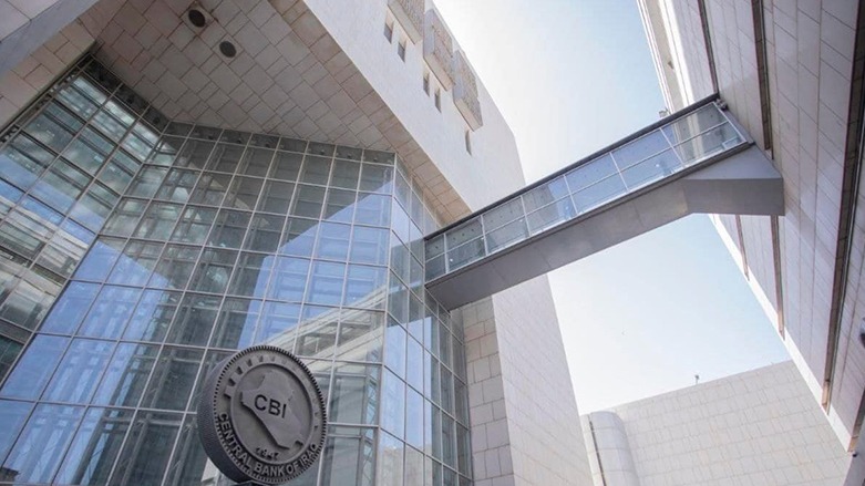 المركزي العراقي يطلق حزمة إجراءات لتحسين أداء المعاملات المتعلقة بالدولار